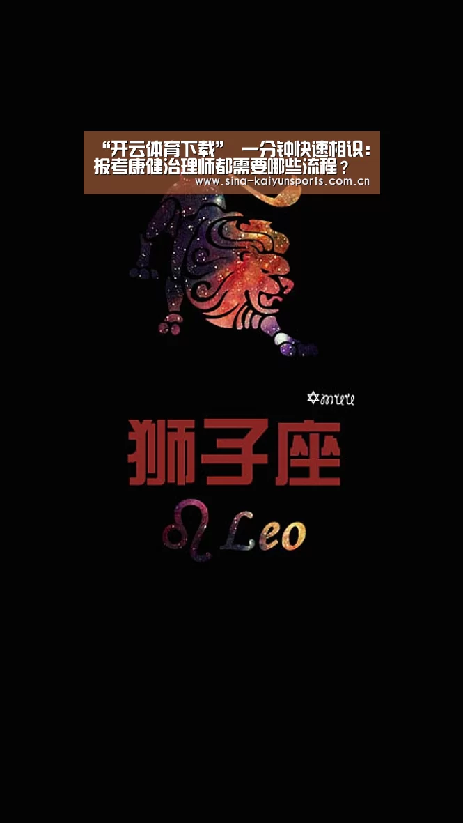 开云