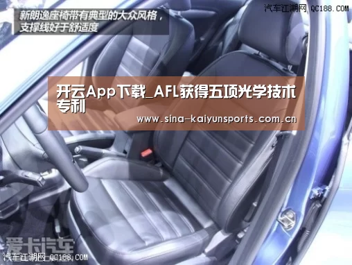 开云体育下载